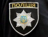 Под Днепром задержали трех иностранцев, ограбивших пенсионеров