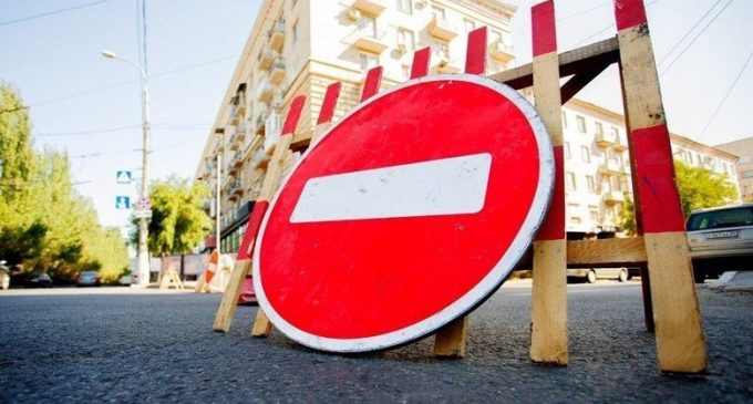 В Днепре собираются временно перекрыть движение по одной из улиц: на сколько и почему