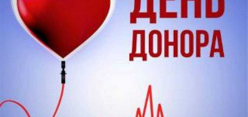 Кров людська – не водиця