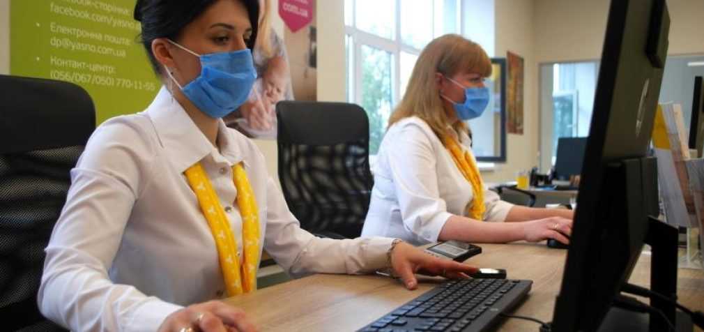 Нові можливості і умови нового офісу