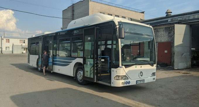В Днепре на 136-м маршруте два новых автобуса: расписание отправлений, – ФОТО