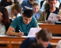 Как в Днепре получить скидку на обучение в университете