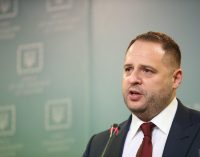 «Прослушку» чиновников надо приравнять к преступлению, – Ермак