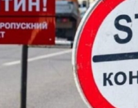 Украина уже завтра закрывает границы для иностранцев: исключения