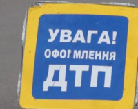 В Днепре ищут свидетелей двух масштабных аварий 9 и 11 августа