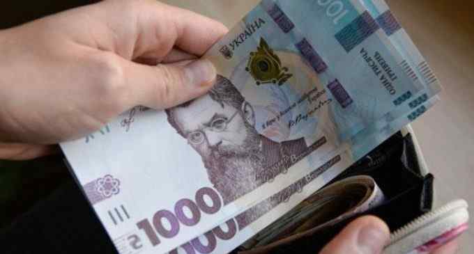 Минимальная зарплата украинцев с 1 сентября вырастет до 5 тысяч гривен, – ОФИЦИАЛЬНО