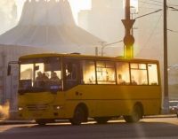 День города 2020 в Днепре: как будет ходить транспорт