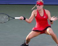 Теніс: Ястремська покидає Roland Garros через програш у стартовому матчі