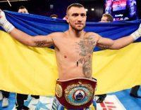 Ломаченко боксуватиме з Лопесом за чотири пояси чемпіона світу – офіційно