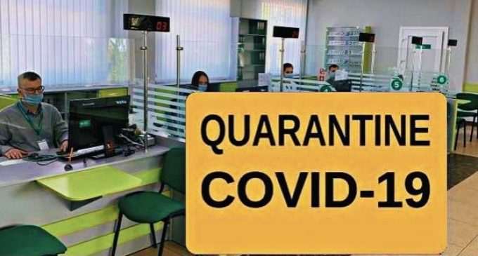 В Днепре Сервисный центр закрыли из-за заразившихся COVID-19 сотрудников