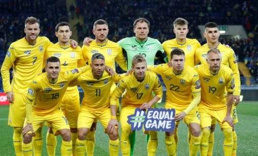 Футбол: збірна України поступилася Іспанії з рахунком 4:0