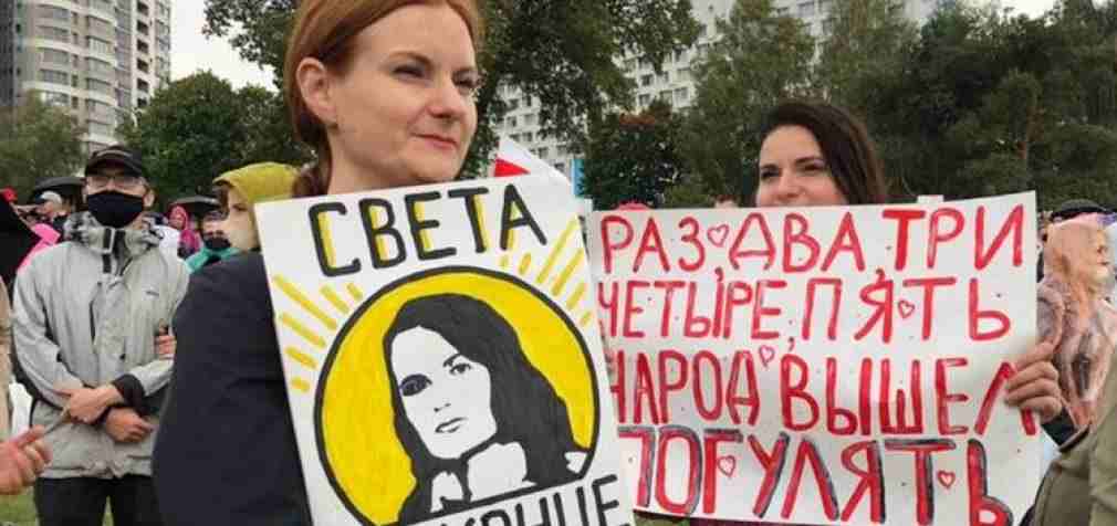 В Беларуси прошёл марш «Народная инаугурация»