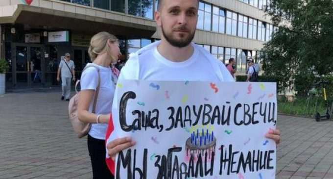 Воскресный марш в Минске: «Саша, задувай свечи и уходи!»
