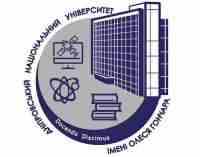 В МОН занялись поиском нового ректора для ДНУ