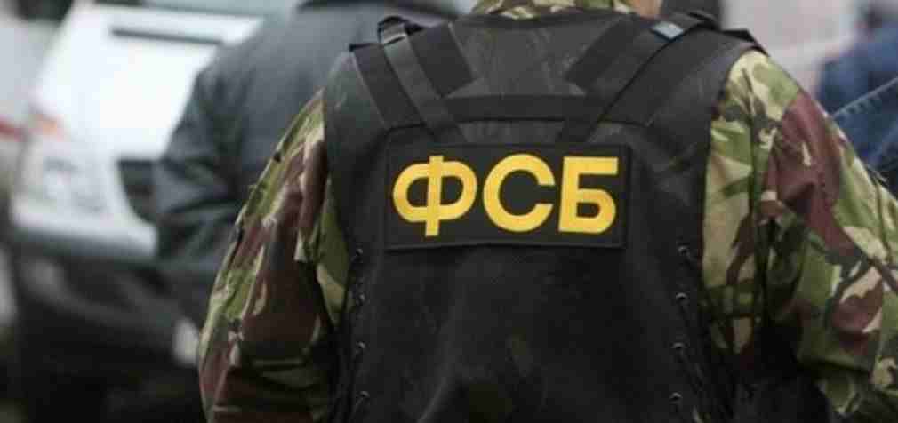 В Украине агент ФСБ планировал диверсию и убийство военных