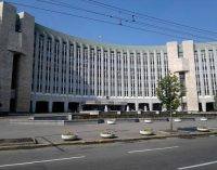 В Днепре началась сессия горсовета: где смотреть онлайн