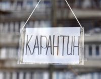 7 нововведений, которые появились в Днепре с сентября