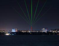 В Днепре устроят масштабное лазерное шоу, – ФОТО