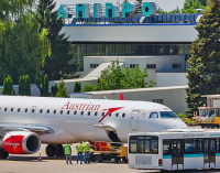 На аэродром аэропорта “Днепропетровск” потратят 12 миллионов гривен