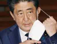 Правительство Японии вслед за Синдзо Абэ ушло в отставку