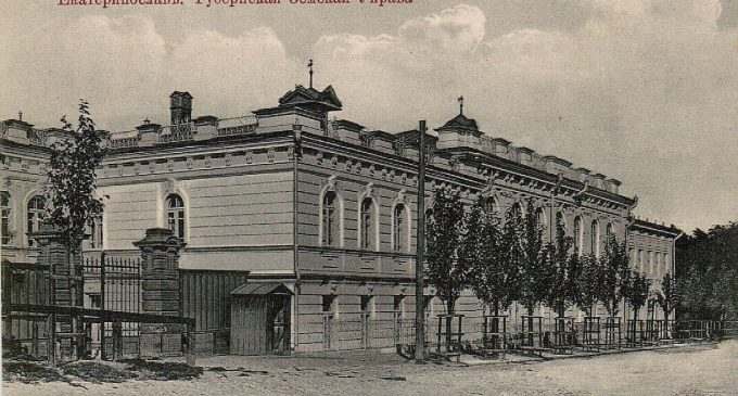 История старинного здания в центре Днепра, что стало Центром современной культуры, – 3D-ТУР