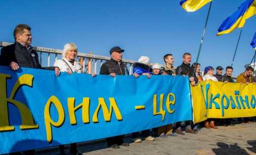 Поможет ли Крымская платформа вернуть полуостров, – мнения