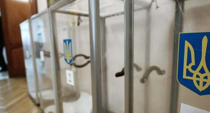 “Поддерживаете ли Вы легализацию каннабиса”: днепряне примут участие во всенародном опросе