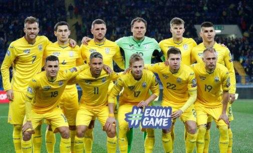 Футбол: збірна України зазнала у Франції рекордної поразки