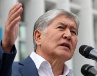 Экс-президент Кыргызстана Алмазбек Атамбаев объявил голодовку