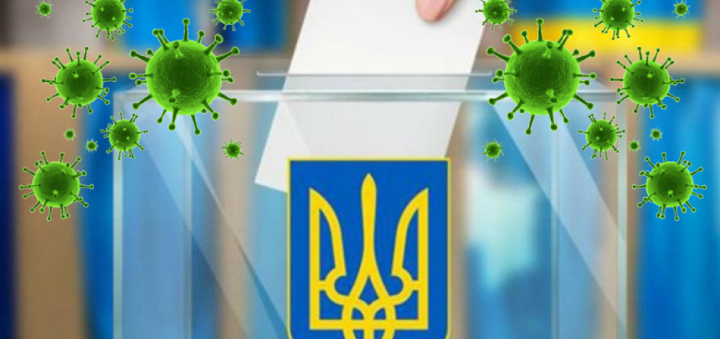 В разгар пандемии COVID-19: пойдут ли днепряне на местные выборы, – ОПРОС