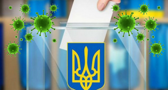 В разгар пандемии COVID-19: пойдут ли днепряне на местные выборы, – ОПРОС