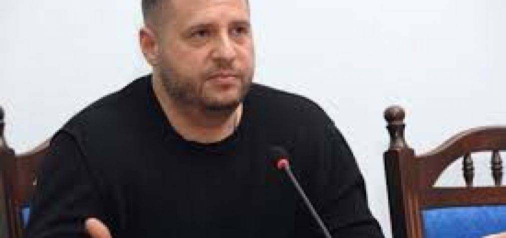 Ермак рассказал, кому бы с удовольствием врезал по лицу