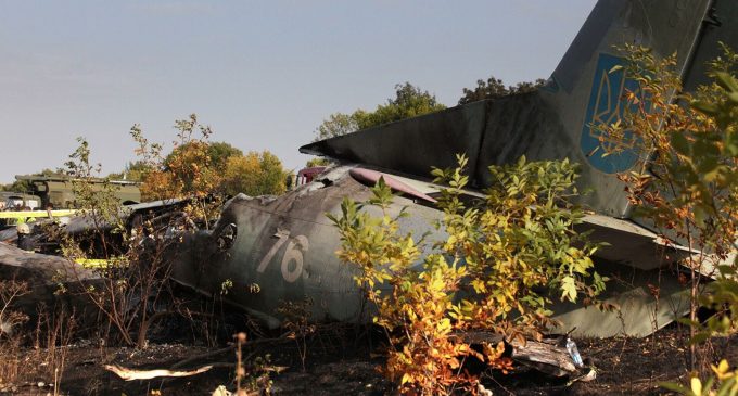 Крушение Ан-26: специалисты начали процесс моделирования полёта