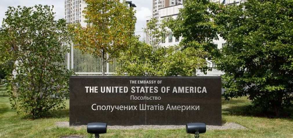 В Киеве погибла сотрудница посольства США Санвер Никаело
