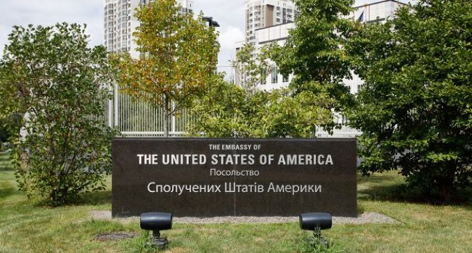 В Киеве погибла сотрудница посольства США Санвер Никаело