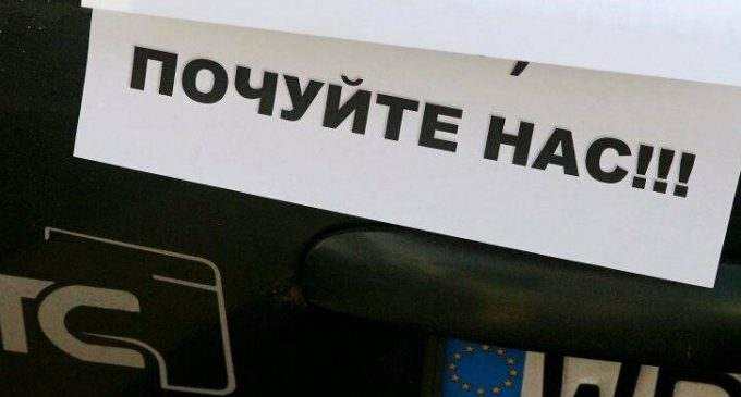 Под Днепром пробка из автомобилей на “евробляхах”: протестующие планируют перекрывать трассы, – ФОТО