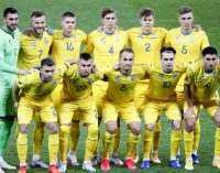 Україна програла Німеччині в футбольній «Лізі націй»