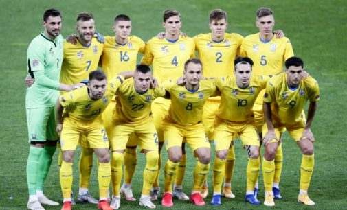 Україна програла Німеччині в футбольній «Лізі націй»