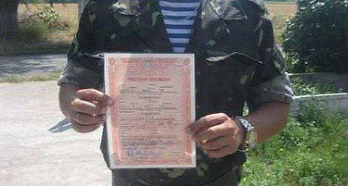 В Днепре установят мемориальные доски погибшим участникам АТО: подробности