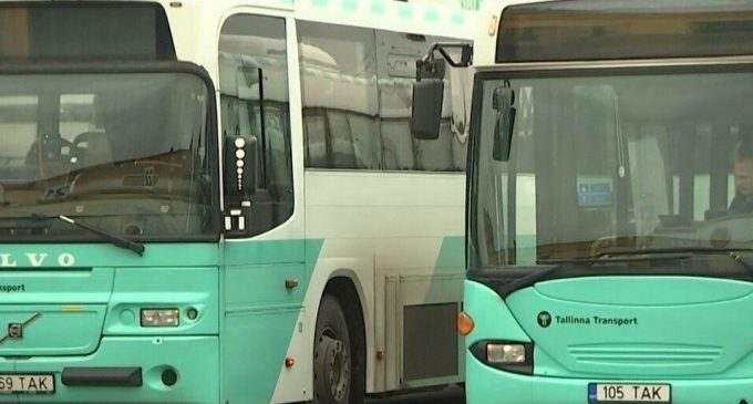 В Днепре определили новых автоперевозчиков для общественного транспорта, – список