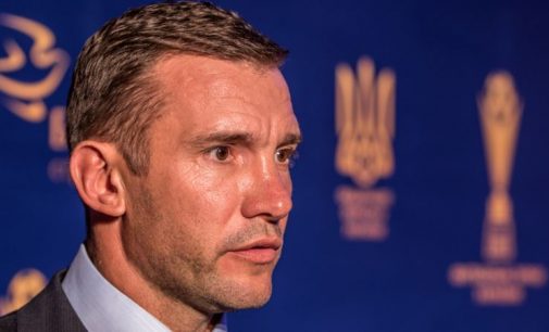 Футбол: збірна України прибула до Польщі з негативними ПЛР-тестами