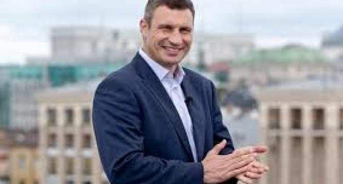 Виталию Кличко второй тур не понадобился, он остался мэром Киева
