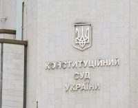 Законность карантина “выходного дня” будут рассматривать в суде: в чем причина