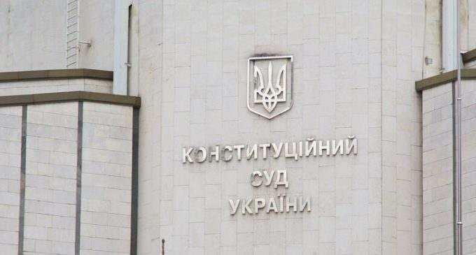 Законность карантина “выходного дня” будут рассматривать в суде: в чем причина