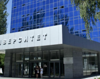 Новые кандидаты на должность ректора ДНУ: кто они