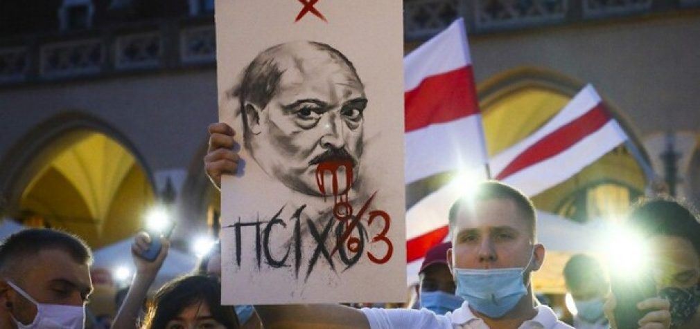 События в Беларуси: тотальный контроль и реакция ЕС и США