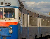 Укрзалізниця запустила поезд из Днепр в Николаев
