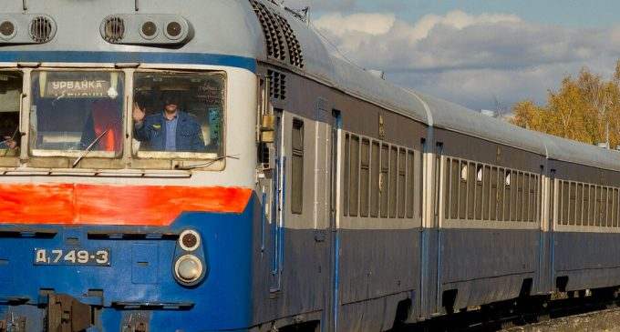 Укрзалізниця запустила поезд из Днепр в Николаев