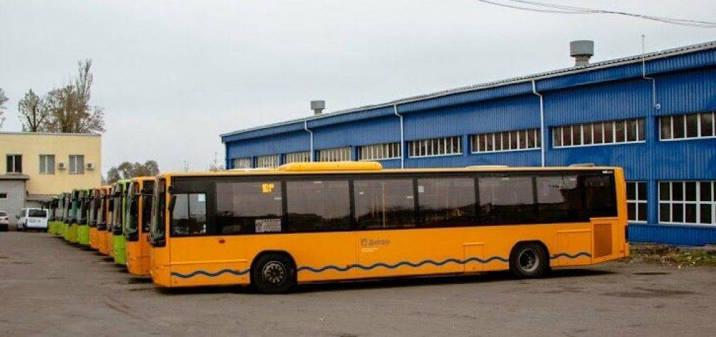 На маршрутах в Днепре появятся 45 новых автобусов – ФОТО