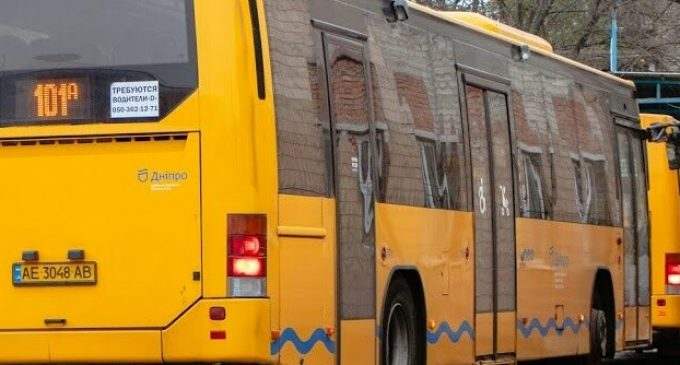 Как жители Днепра оценивают качество новых автобусов, – ОПРОС